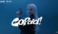 "Cross Fire" mobile game links Song Yuqi's MV video, gesture dance is super beautiful