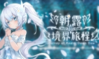 The adventure with the white-haired loli sets off today!"Chaolu: Journey to the Realm" is now available on STE