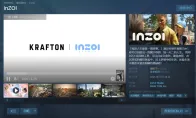 时隔四个月,首个大型DLC免费更新,《inZOI》能好起来吗?