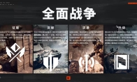 From classic to controversy!"Battlefield 6" rush mode is criticized as a piece of cake