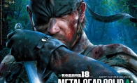 How many points do you give?"Metal Equipment 3: Remake" ratings lifted on Friday