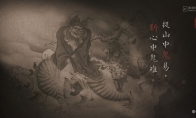 "Black Myth: Zhong Kui" official FAQ "Wukong" sequel will have