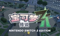 "Pokemon Legend Z-A" released a new trailer on August 21, inexplicably horrifying atmosphere