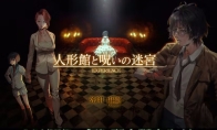 The classic Japanese masterpiece returns "Dead Seal: Re-Spirit" new plan starts crowdfunding