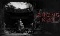 "Black Myth: Zhong Kui" will also be available on Xbox platform