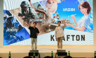 KRAFTON presents PUBG: BLINDSPOT and INZOI (Cloud Ethnicity) at the Cologne Exhibition