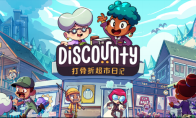 Good luck opening!The new simulation business game "Discounty: Supermarket Diary" has been officially released