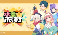 The battle party game "Fruit Mountain Party" with stacked fruits will be launched on August 28th!