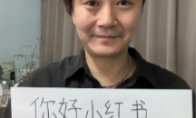 For this mystery game, have Xiao Gao and Gang's next emoji package booked?