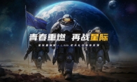 KK官方对战平台星际1重制版正式上线,多重优化提升玩家体验