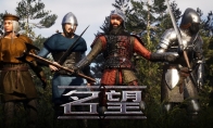 The sandbox multiplayer survival construction game "Famous Renown" is launched on steam today!