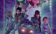超短动画番《银河特急 银河地铁》定档9月24日 全集大放送！