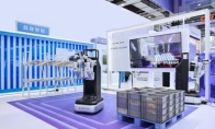 Meet at the Industrial Expo: Intel joins hands with ecology to shape a new picture of embodied intelligence