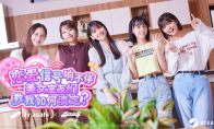 The Japanese drama-level realistic love simulation movie game "Dududu~ Love signal keeps ringing, beautiful roommat