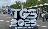 TGS 2025 has come to an end successfully TGS 2026 will be held for the first 5 days