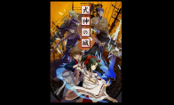 The famous barrage shooting work "Shiji Castle" transplanted Switch will be released in April 2026