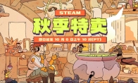 Steam Autumn Sale is officially launched!"Sword Star" 20% off promotion 214 yuan