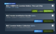 "Breaking the Ark" announced its participation in the autumn promotion, and helps players board the boat on ho