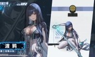 "Goddess of Victory" and "Sword Star" coordinated demonstration. Raven is so beautiful