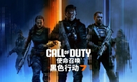 Call of Duty®: Black Ops 7 multiplayer open beta trial will be launched on October 3rd