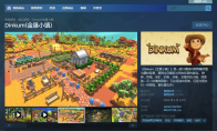 Steam 秋促四款治愈系模拟经营游戏推荐，7折的《金垦小镇》你一定不愿意错过！