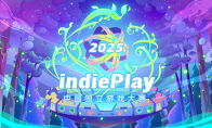 The shortlist of the 2025 in