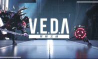 类魂动作新游《V.E.D.A：觉醒之魂》Steam测试今日开启