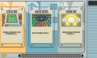 国产肉鸽自走棋新作《轮盘英雄》现已登陆Steam平台
