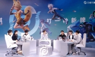 《王者万象棋》新实机演示 体验不一样的策略乐趣