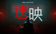首页 15 《Dead Take / 遗映》在「2025年Steam尖叫游戏节」举行限时促销活动! 期间享受八折