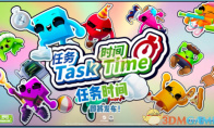 准备迎接多人混战!《任务时间》宣布即将登陆Xbox PC平台!