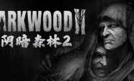 经典生存恐怖游戏归来! 《阴暗森林2》Steam商店页面上线