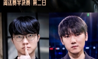 《英雄联盟》S15半决赛TES对战T1 能否打破Faker不败神话