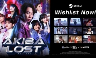 《AKIBA LOST（秋叶原迷踪）》今日正式公开 Steam商店页面！现正开放愿望单登记！