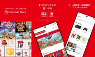 终于能在手机上买NS游戏了！任天堂官方商城App上线