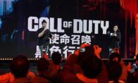 《使命召唤：黑色行动7》上海见面会圆满落幕，Treyarch团队首次来华引爆热情