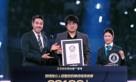 超越LOL和足球！《王者荣耀》总决赛创吉尼斯世界纪录