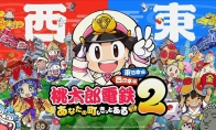 力压《马车》和《宝可梦ZA》！《桃太郎电铁2》首发登顶Fami通销量榜