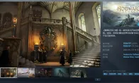 3A《霍格沃茨之遗》迎史低促销！仅需57.6元