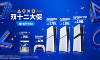 PlayStation 双十二促销正式启动，《宇宙机器人》国行版预售开启