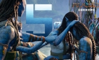 《阿凡达3》国内票房破5亿 网友称赞炫酷载具设计