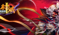 2D pixel-winning action game "Forgotten God" Steam page will be released within the year