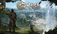 The page of "Origin of the Sect" is open for martial arts business simulation game. Support Chinese