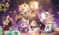 Mahjong card building meat pigeon game "I play mahjong in the underworld" Steam page will be released within t
