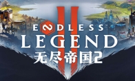 The Steam page of the fantasy turn-based strategy game "Endless Empire 2" is open, and the release date is to