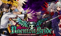 "Devil Bride" series new Steam page is available for sale within the year