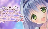 The page of the visual novel "It's considered a marshmallow before returning home" is due to be released