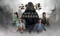 "Yunmeng Qi Tan" will be available for early experience on March 5th. Elements of Cultivation + Barrage Shooti