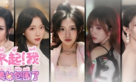 Love simulation interactive movie game "Sorry!I surrounded the beauty!》Steam page Release within the year