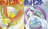 Rumor: Pokémon Day will launch a classic collection transplant. Fans: If you dare to buy it, you dare to buy it.
